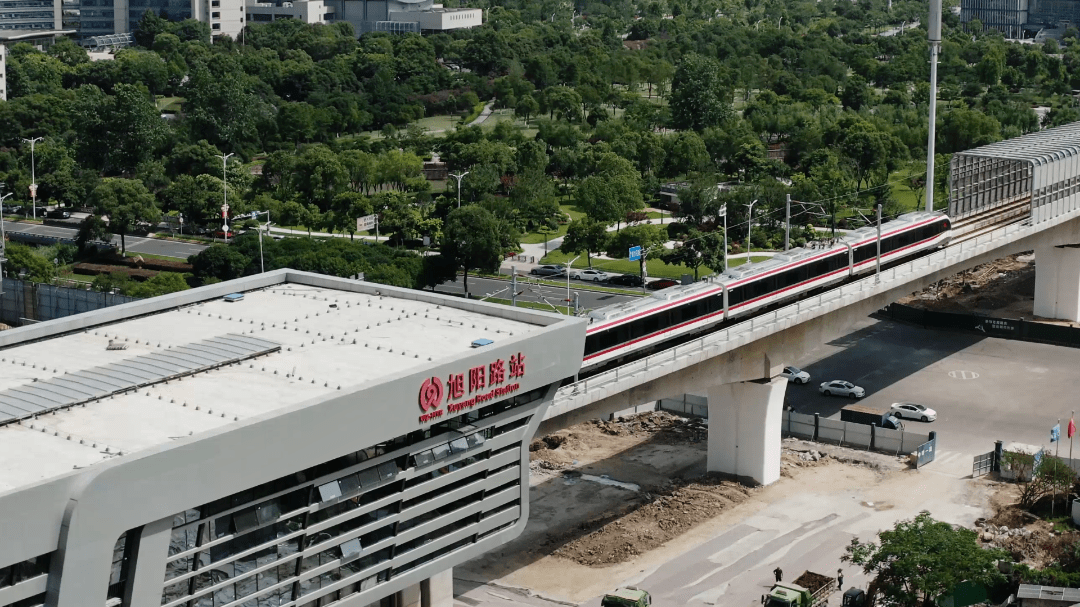 乐清s2线站点停车收费标准确定!_管理_停车场_资讯