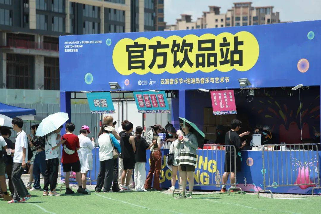 记者/文静编辑/刘娅责编/杨青青 审核/罗朝一 终审/谢涛