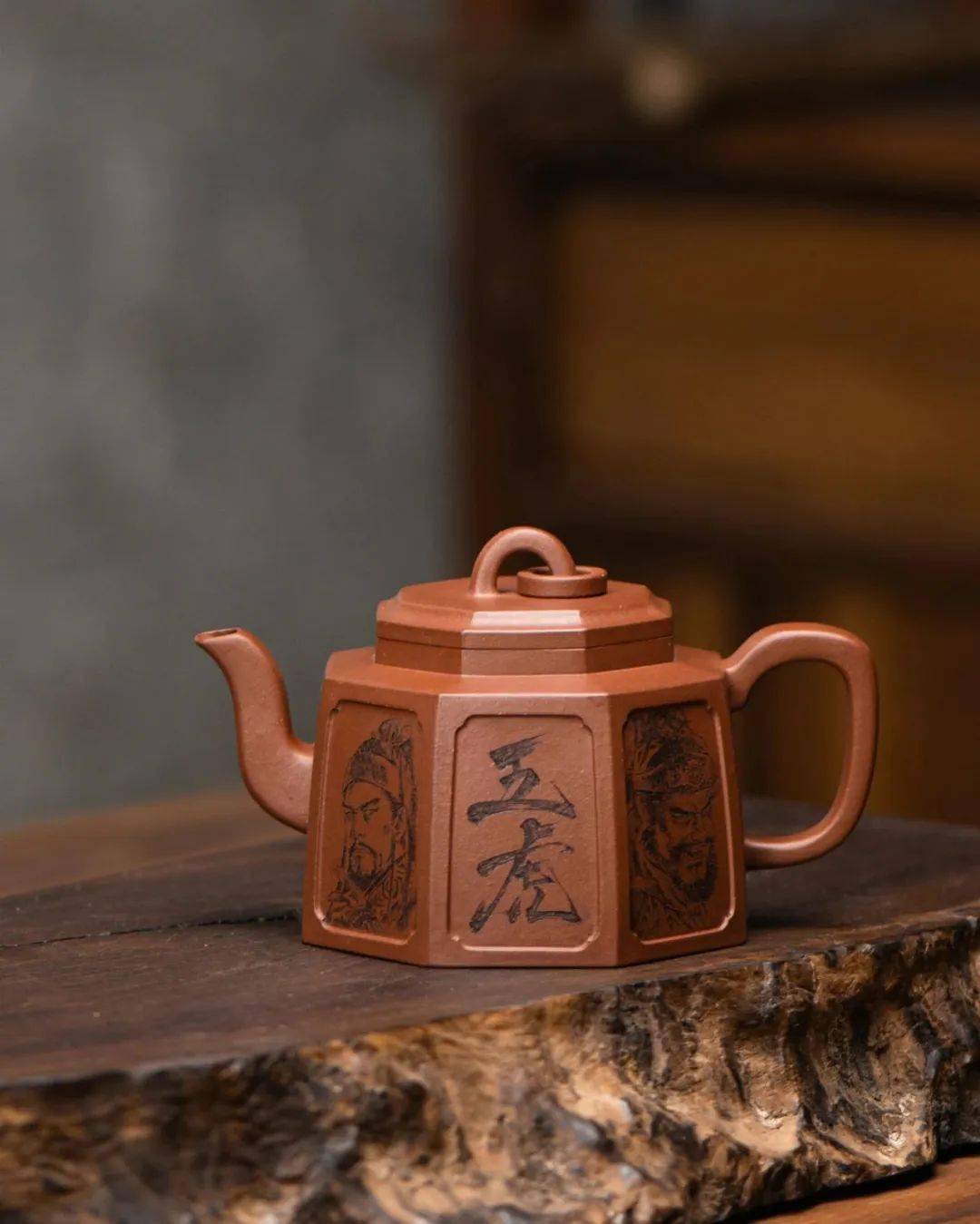 谷陵居·一颠(孟小锋) x 珽珽紫砂_直播_一念_作品