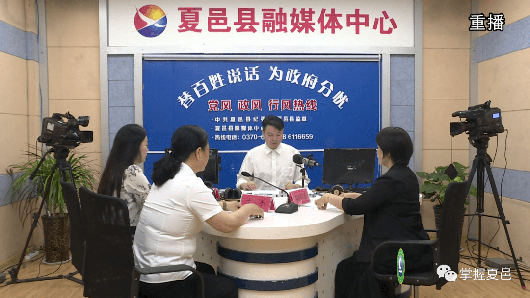 夏邑各学校2023年度招生政策,学校的招生计划,学区范围划分等_小学