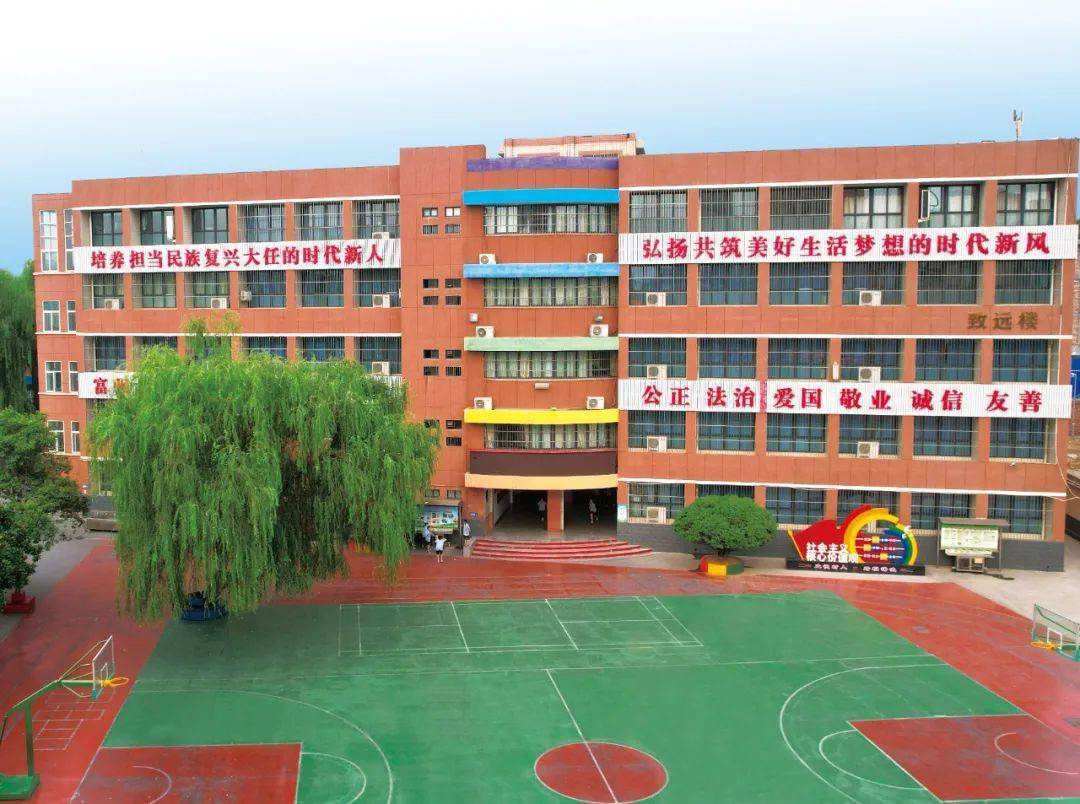 文明校园风采展 | 河南省文明校园:济源市济水街道办事处西关学校