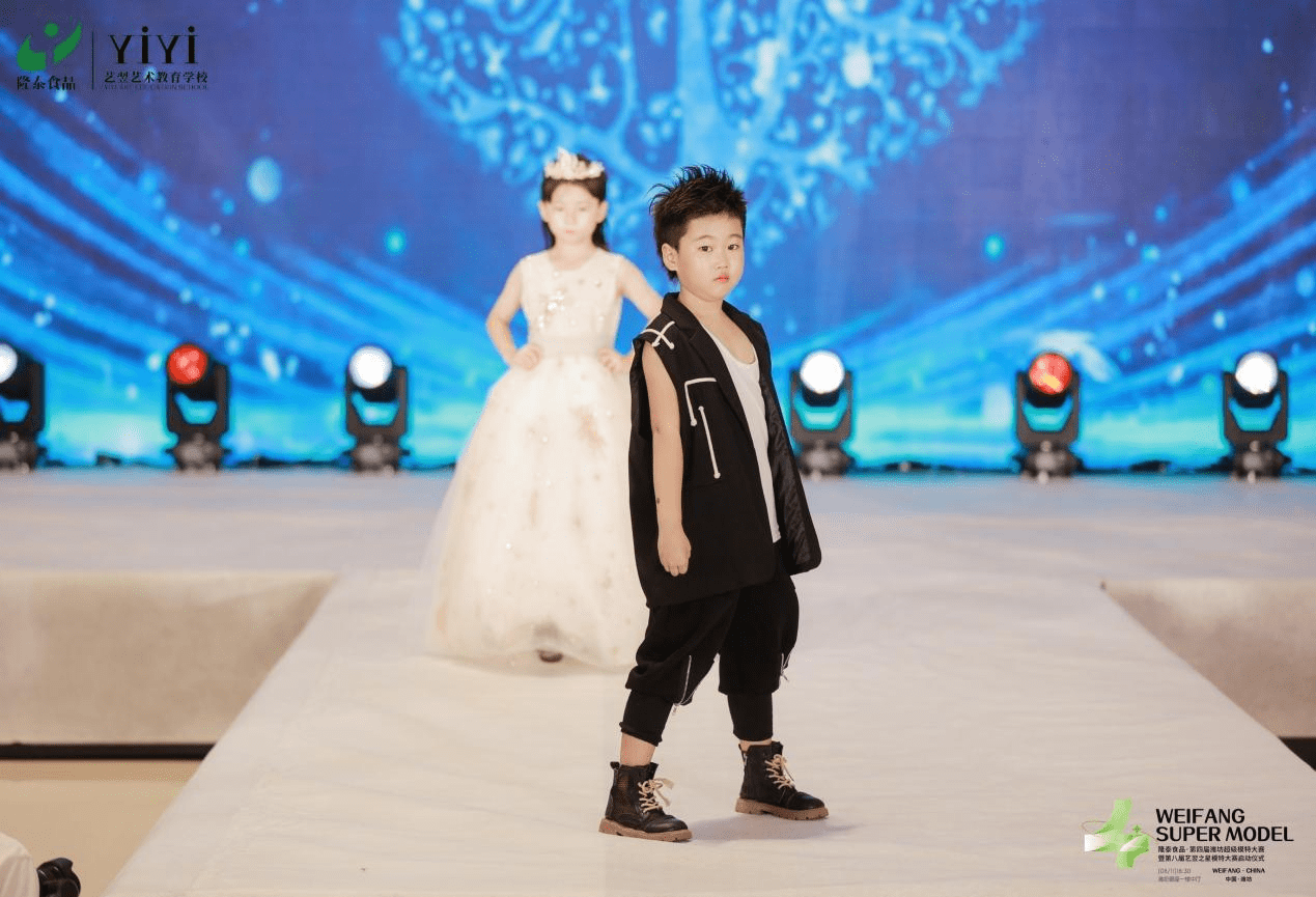 "隆泰食品·第四届潍坊超级模特大赛暨第八届艺翌之星模特大赛"启动