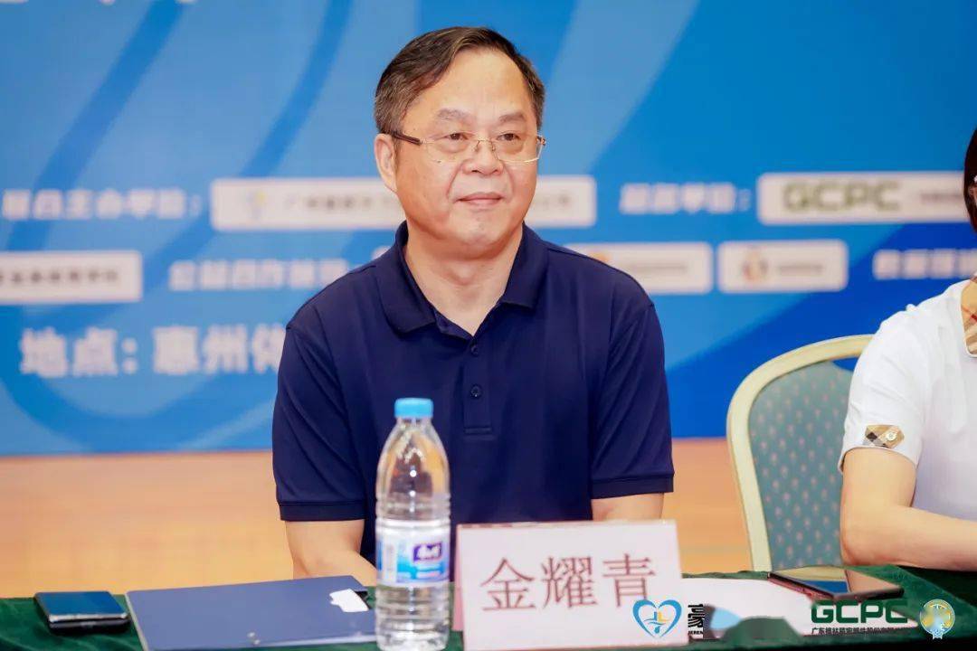 赛全国总决赛于惠州体育馆正式开幕惠州市文化广电旅游体育局党组书记