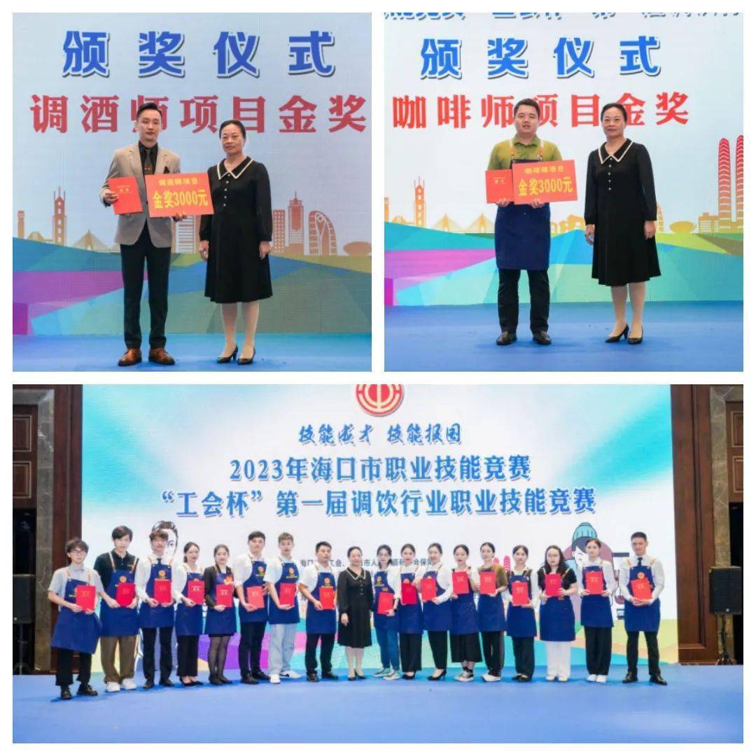 包含成才职业培训学院的词条 包罗
成才职业培训学院的词条（包罗成才职业培训学院的词条有哪些） 职业培训