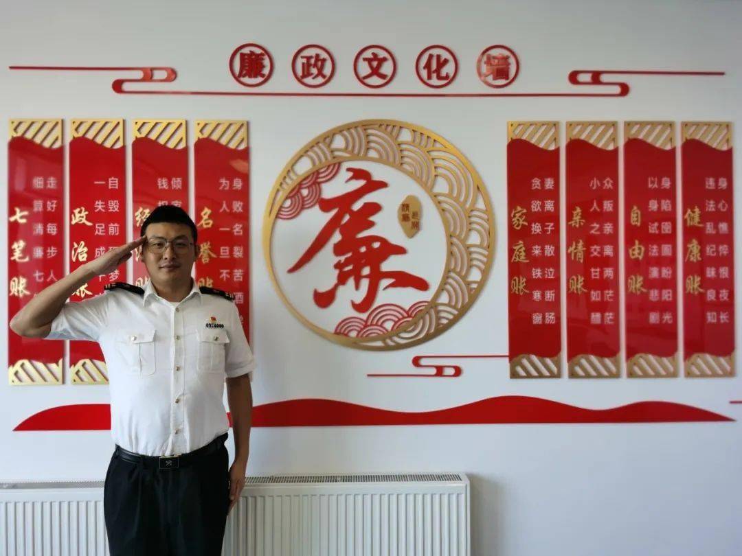 刘桂龙——大连长兴岛海关企业管理科点此亲启我的心声我是一名军转