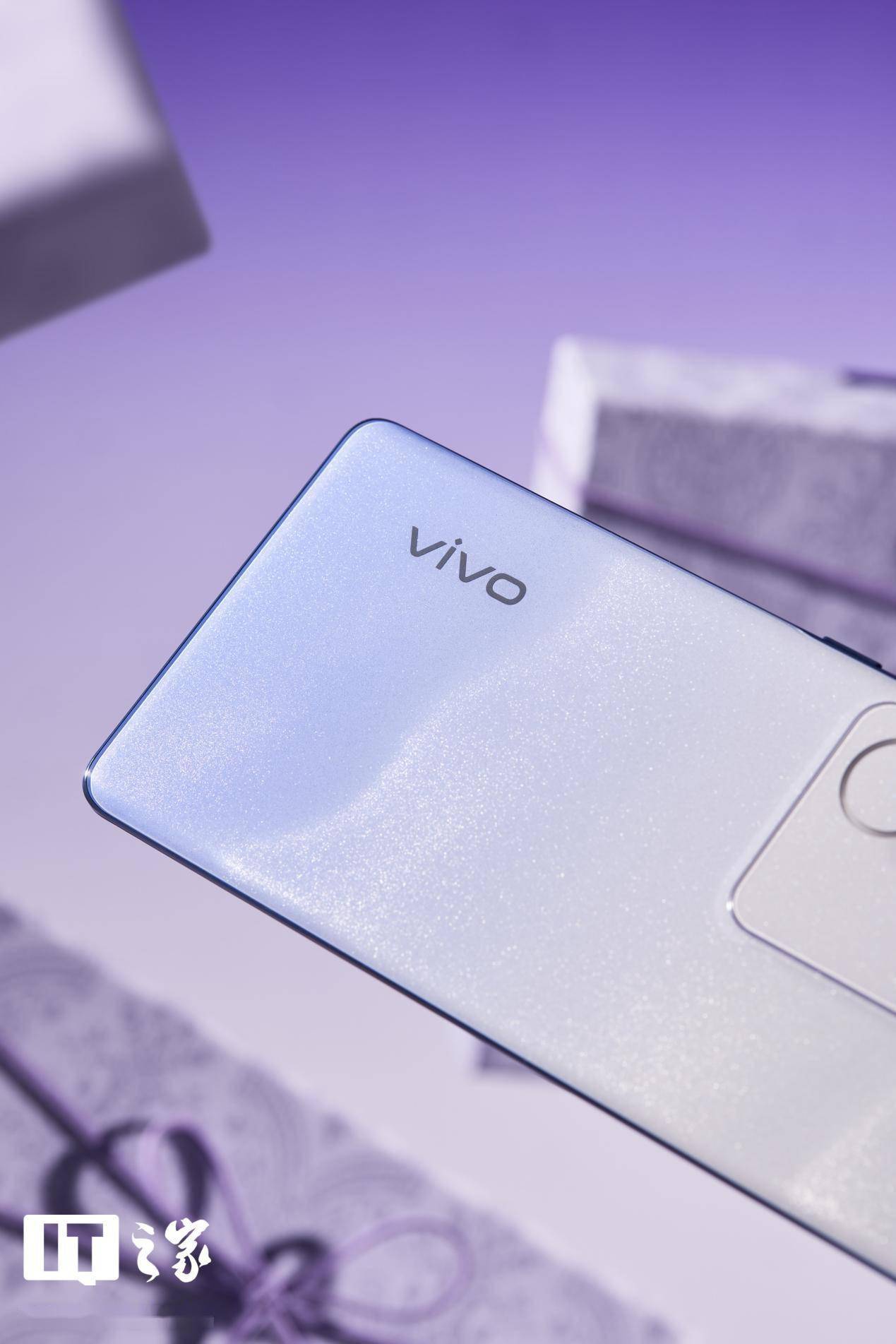 【it之家开箱】vivo s17 相遇紫图赏:紫霞与星河交织的浪漫_机身_手机