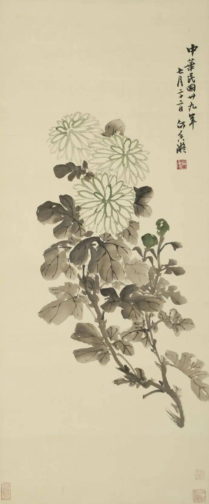 梅| 何香凝美术馆
