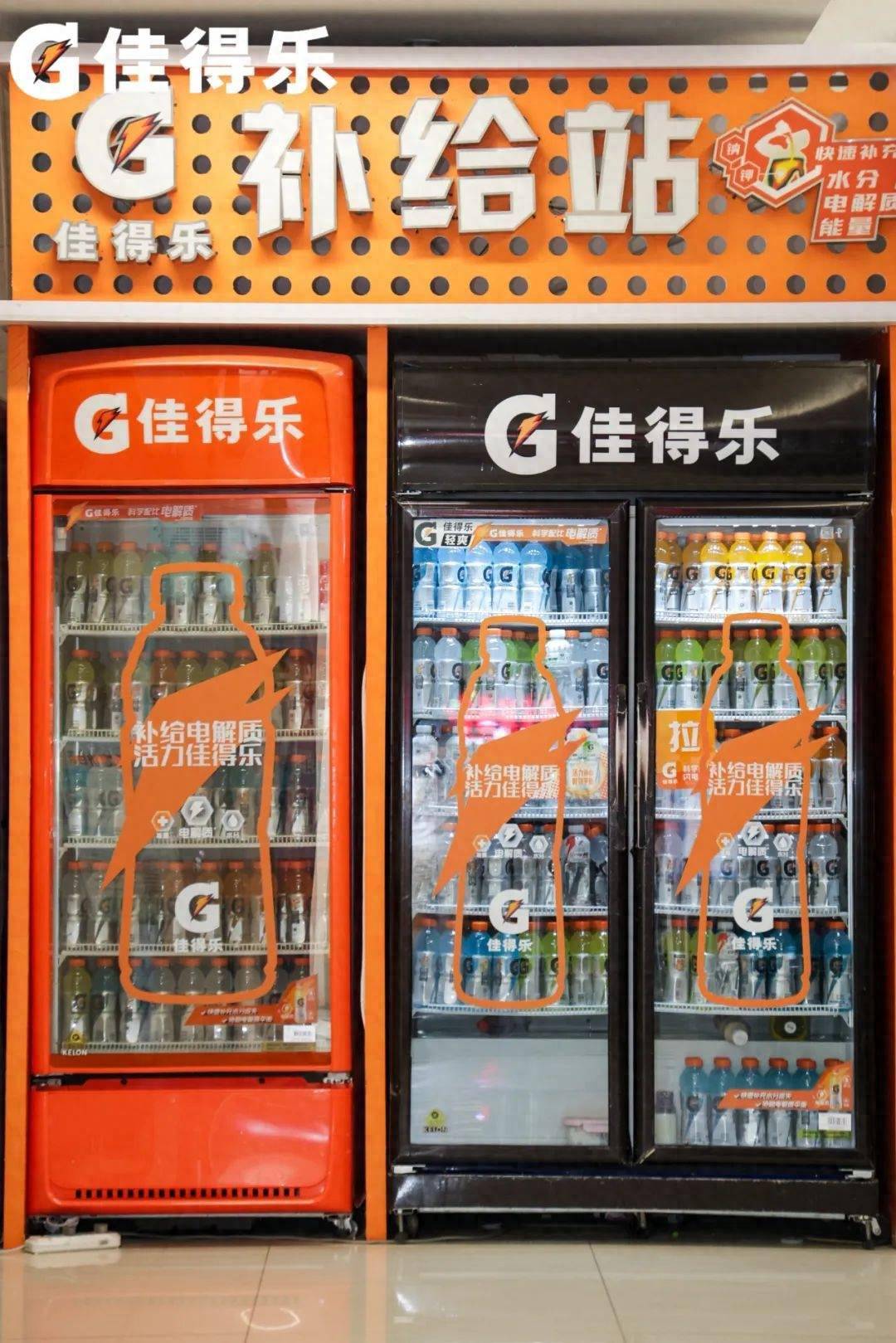 佳得乐初衷主要是给各位运动爱好者提供一个挑战自我的平台其次是能