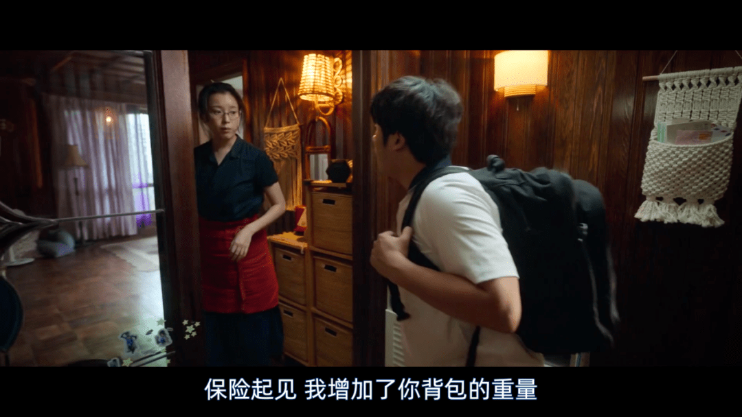 2023[动作冒险/悬疑/剧情/科幻][超异能族]全集高清资源网盘下载图片 第2张