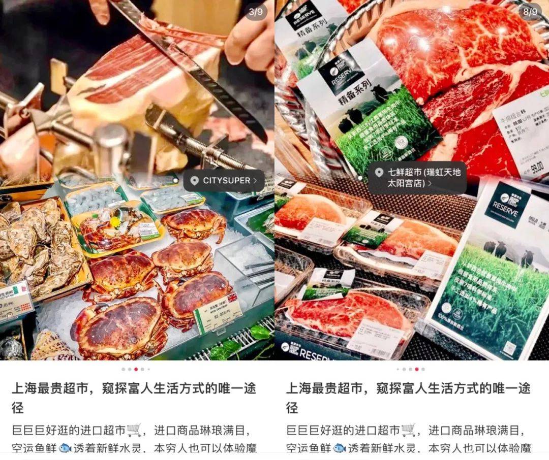 中产自欺欺人的“饥饿养生米乐 M6”：白天不吃饭晚上吃大餐(图6)