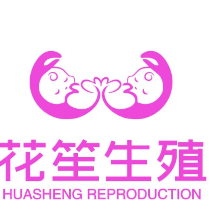厦门三代试管机构花笙生殖分享:很多女性不懂多囊促排方法,很多都已经恢复排卵了_患者_食物_卵巢