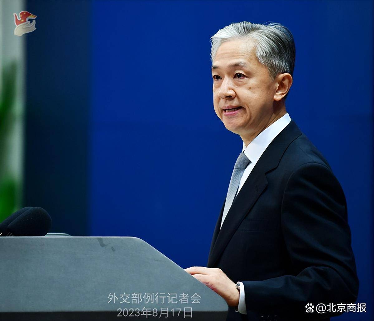 外交部回应_汪文斌_问题_路透社