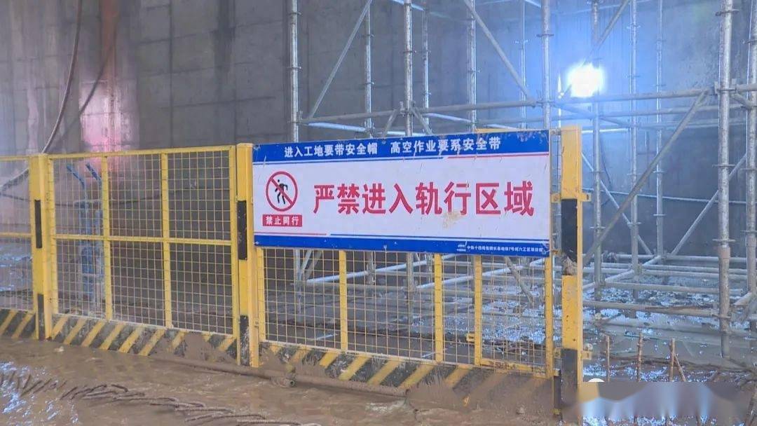 7号线东岭南街站至东南湖大路站区间双线贯通