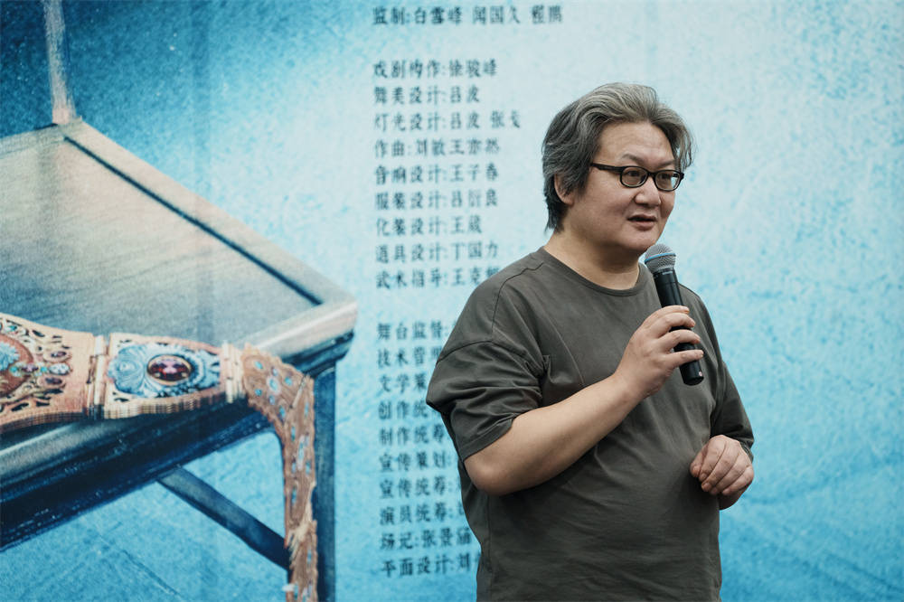 专访|话剧《搭手飞人》导演徐浩峰:千拳归一路_武行_电影_天津