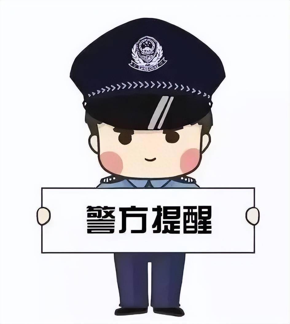 208次!长治1人恶意拨打110,拘