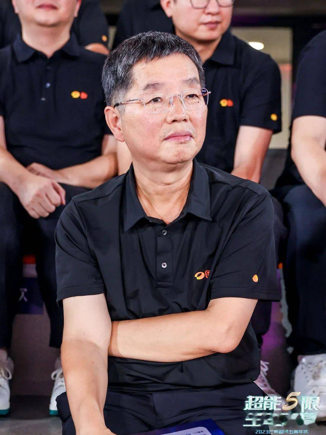 黄薇,蔡怀军和集团公司总经理助理杨贇,芒果超媒第一届董事会董事张勇