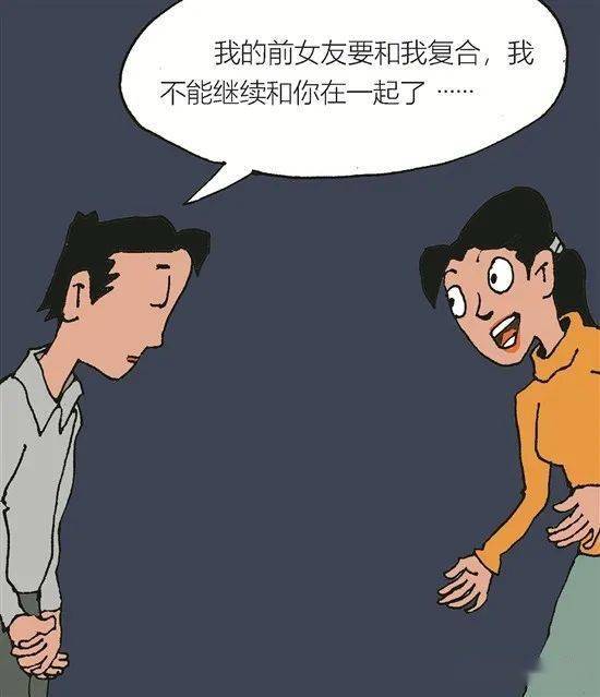 小王和男友小黄是大学同学,因是同一个地方的人,所以比别人更亲密一些