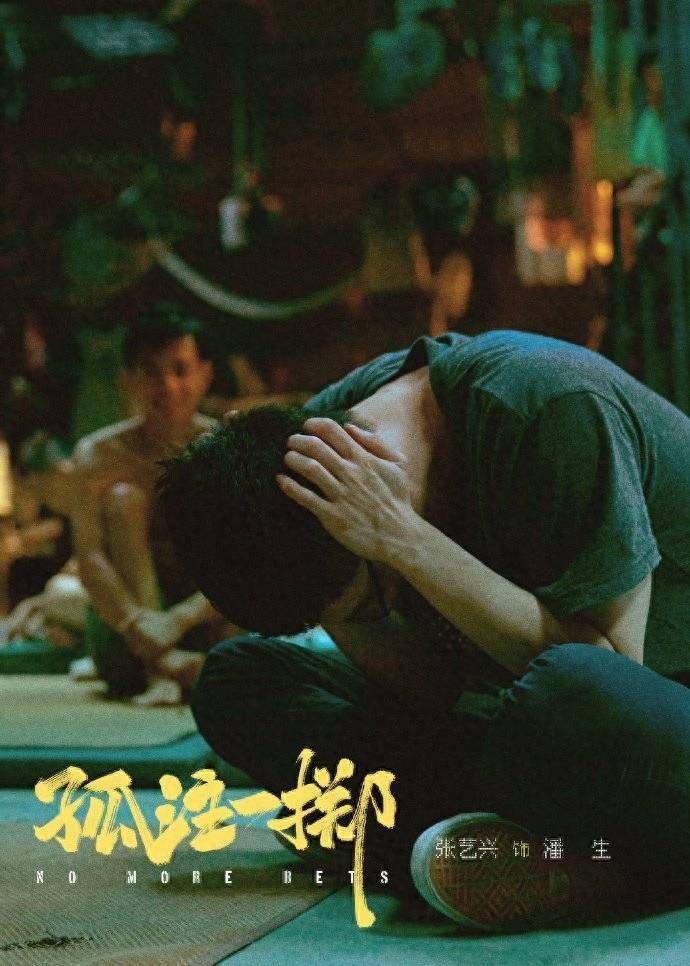 内地电影排行榜_内地电影票房总排行榜前10,总有你贡献的微薄之力!