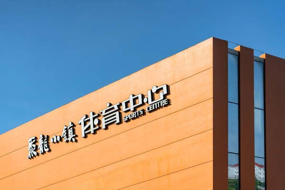 梦想中的世外桃源——这里是中国聚龙小镇_龙湖_公园_自然