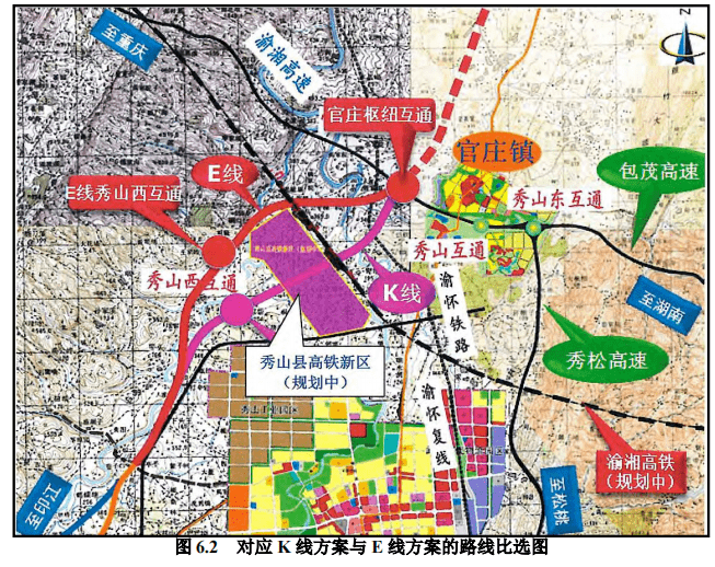 印秀高速秀山段线路图图片