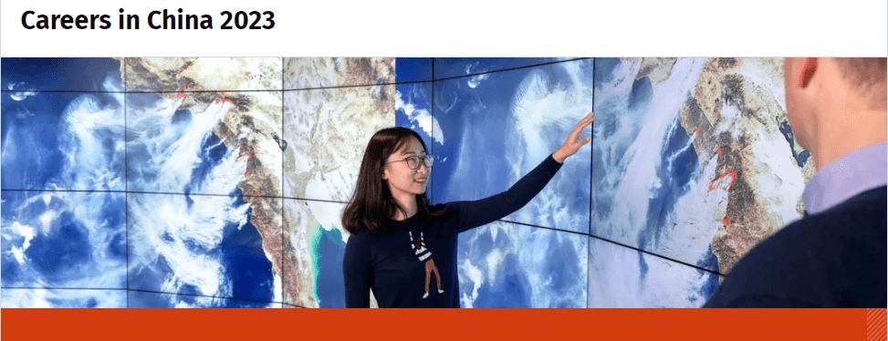 帝国理工学院设计工程 MEng课程_戴森设计工程学院申请要求_英国帝国理工大学