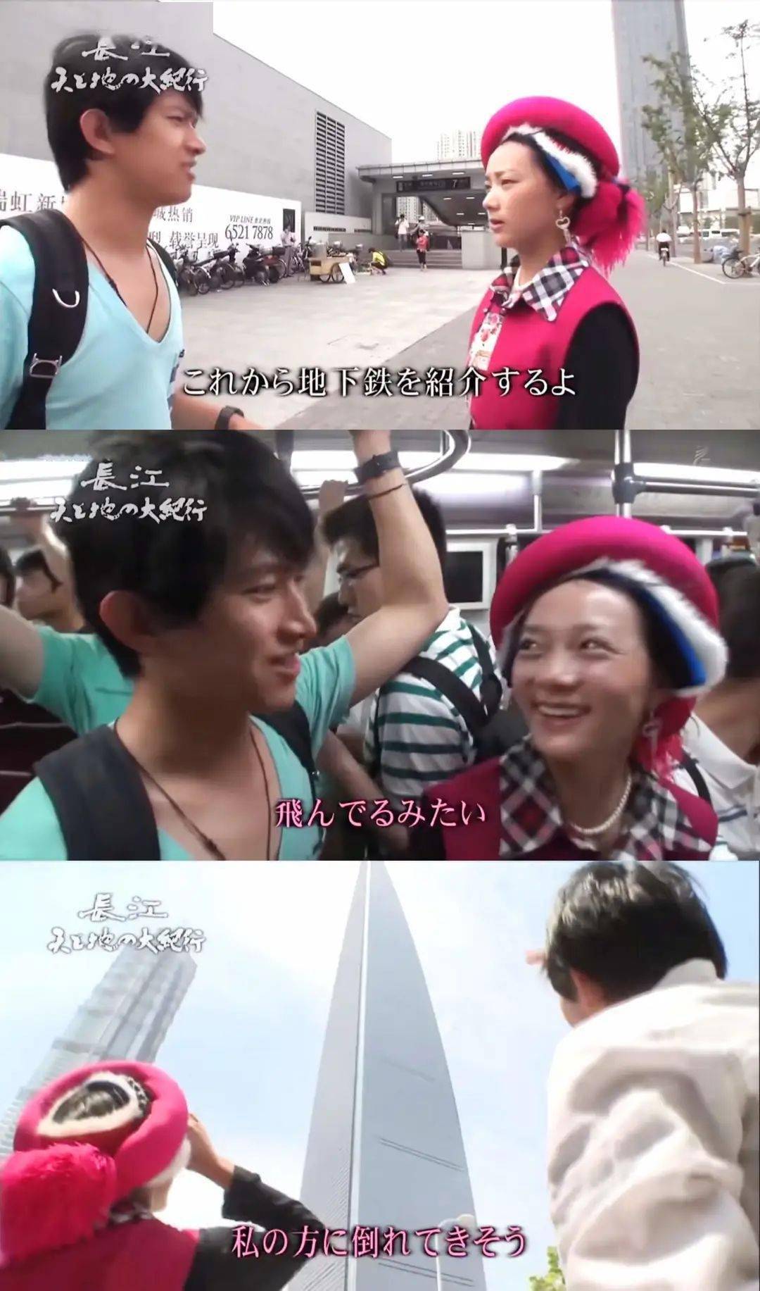 10年前17岁藏族女孩抱着小羊闯入镜头命运的齿轮开始转动