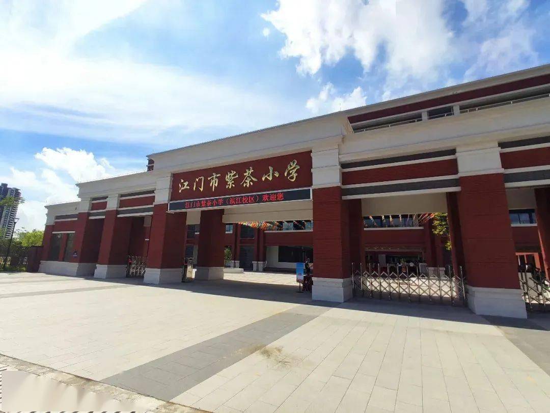 中江高速外海b站出口完成改造恢复通行_江门_施工_发展