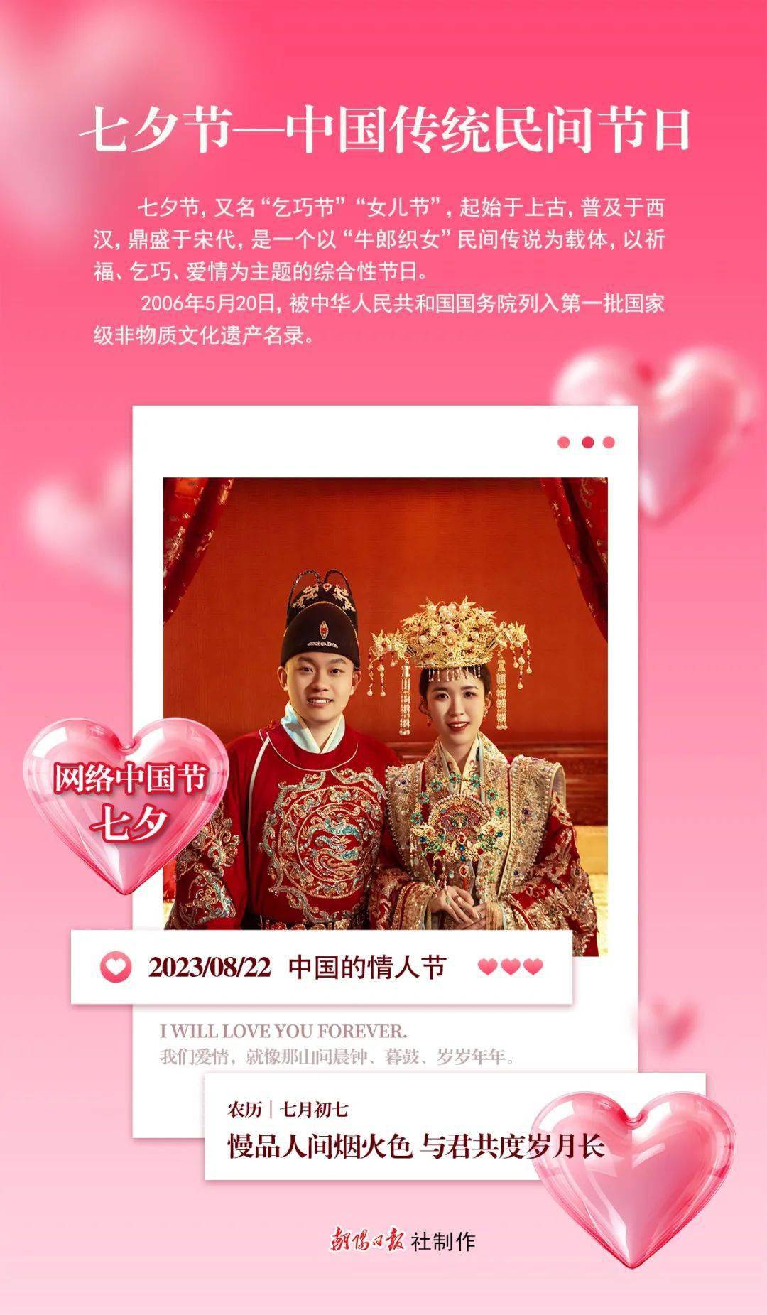 视频:韩耀轮海报:郭泽英编辑:陈晓杰戳标题,阅读更多内容返回搜狐