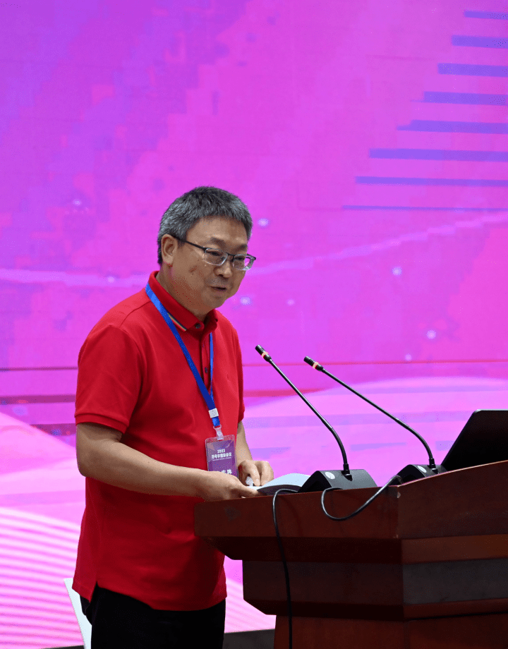 唐小林|2023符号学国际会议闭幕式学术总结_大会_论文_中青年