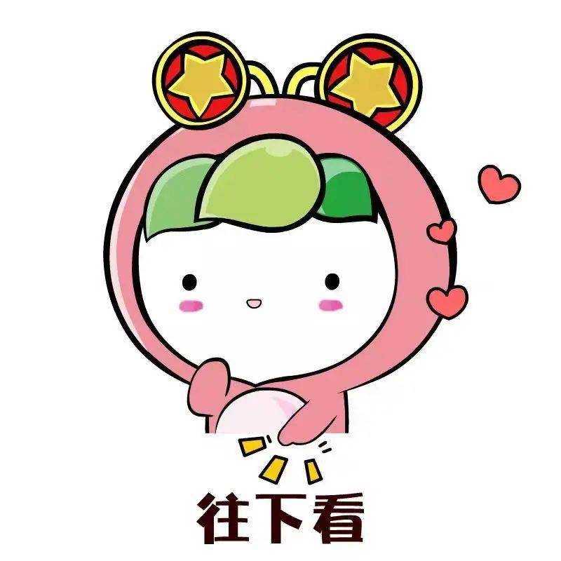 定了！查分时间公布