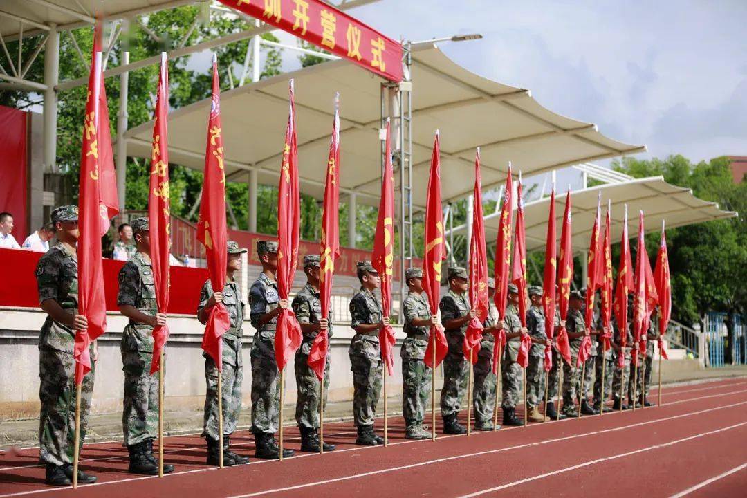 end来源:综合南海中学,石门中学,桂城中学,九江中学,珠江时报等