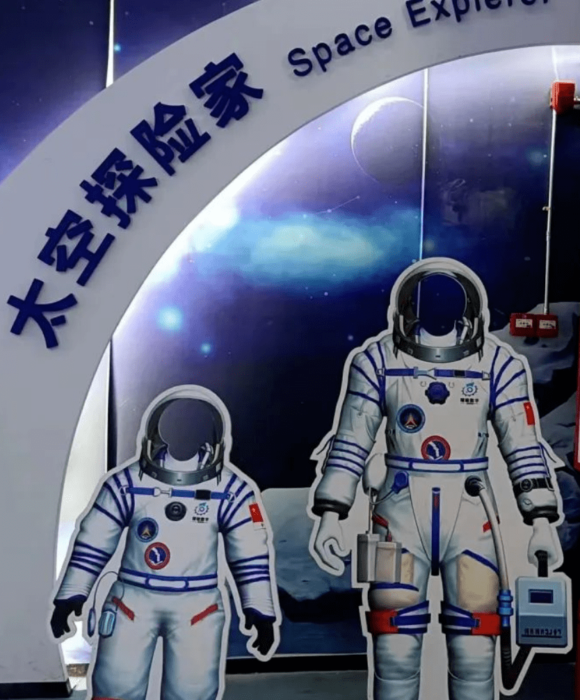 广州航天科学馆门票图片