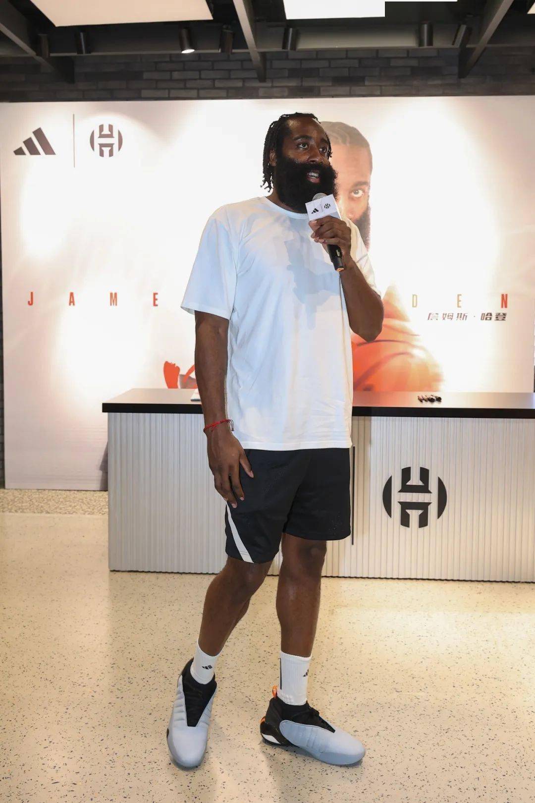 harden_adidas_james