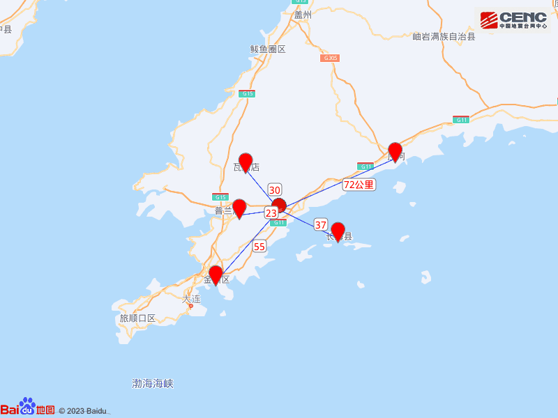 辽宁大连市普兰店区