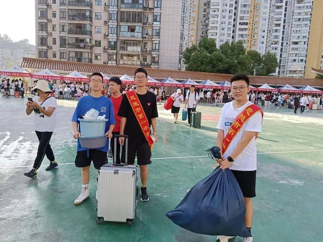 筑梦一中 幸福起航 | 恩施市第一中学喜迎2023级高一新生开学