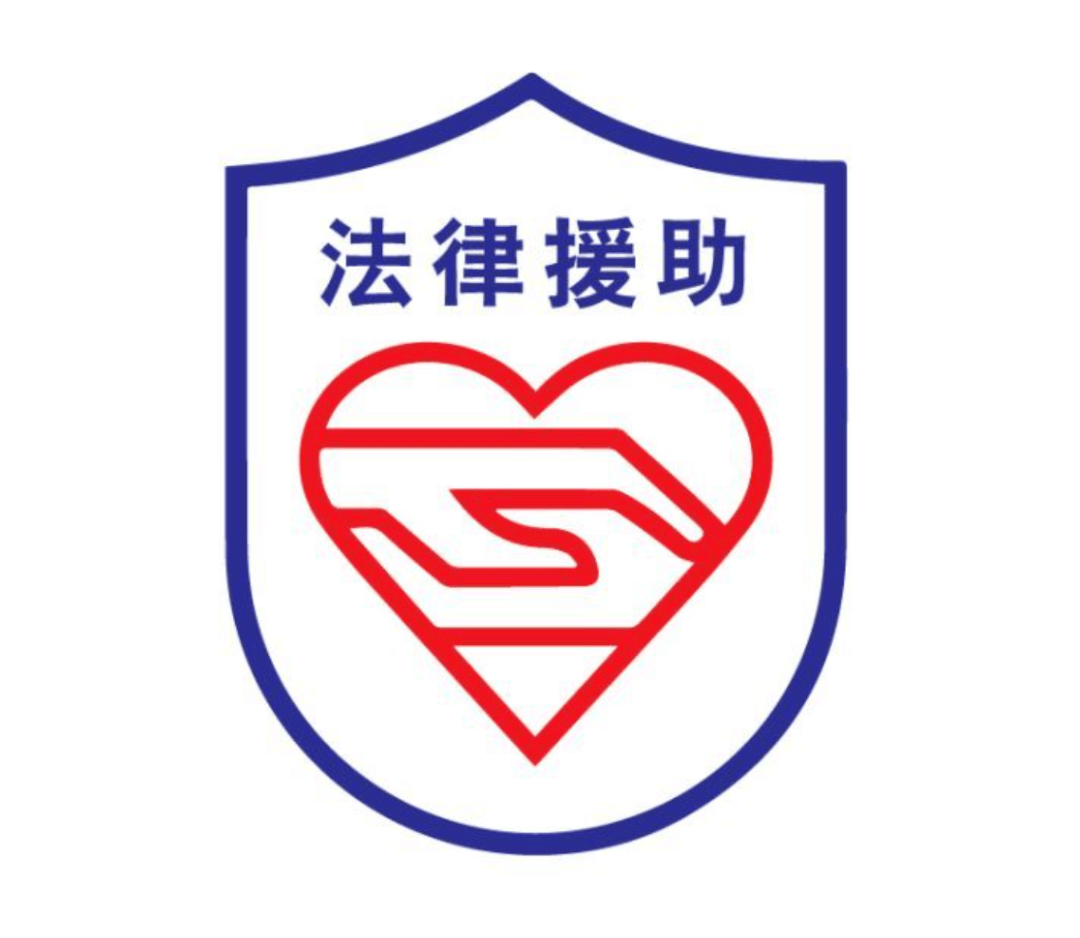 2022年,全国法律援助经费总投入36亿,同比增长4%