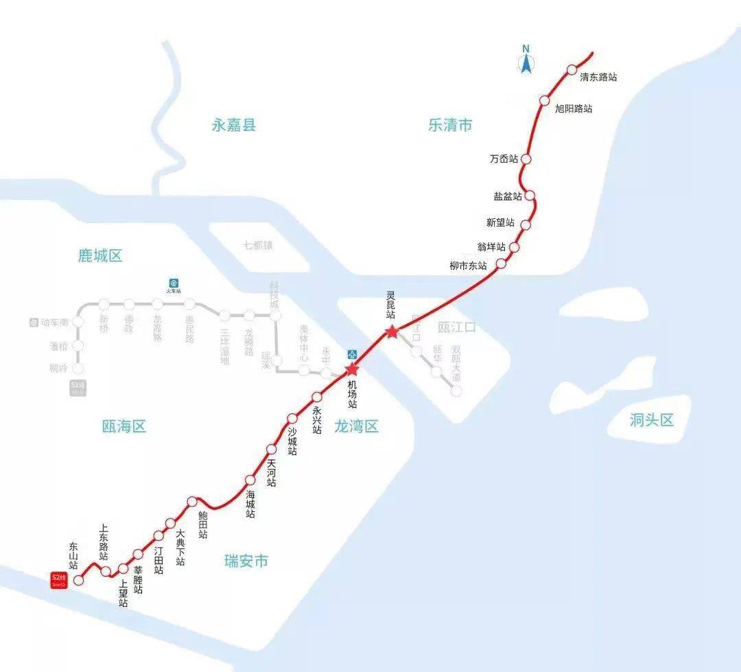 乐清s2线路图图片