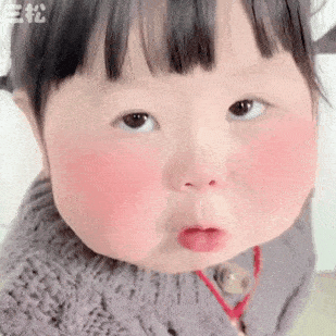 抖音精选表情包:为什么不回信息?