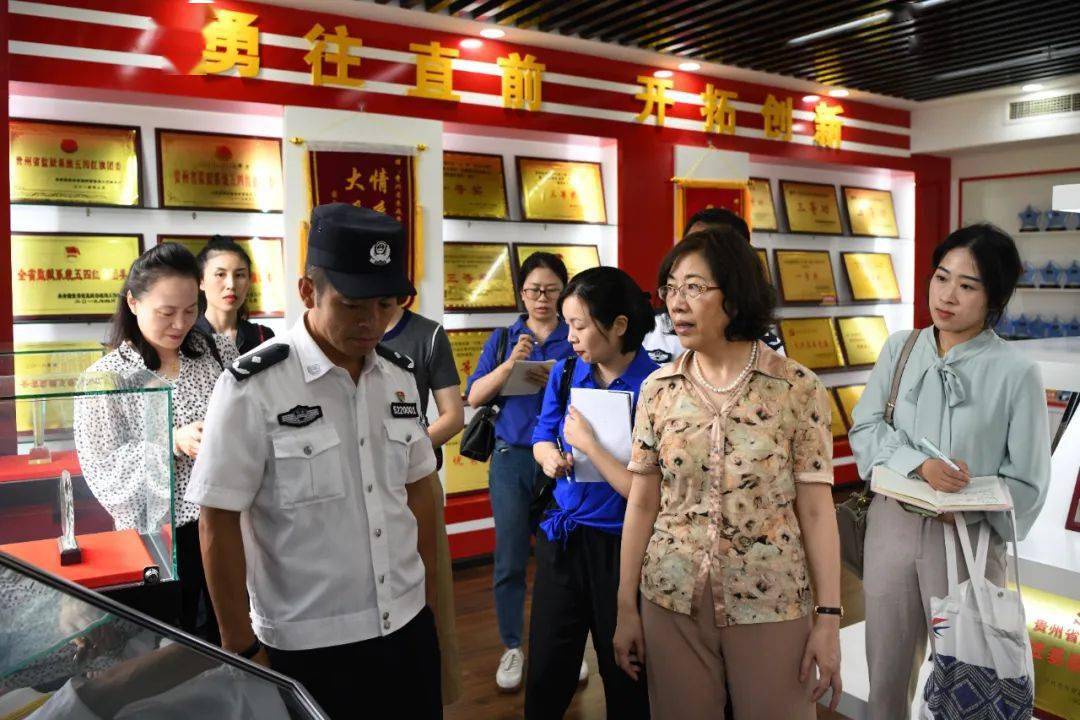 上海市女子监狱一行到省未管所(贵定监狱)参观交流_工作_管理_监管