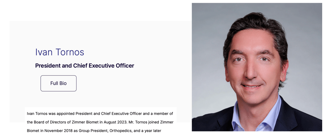 医械巨头齐换帅!_公司_捷迈_业务