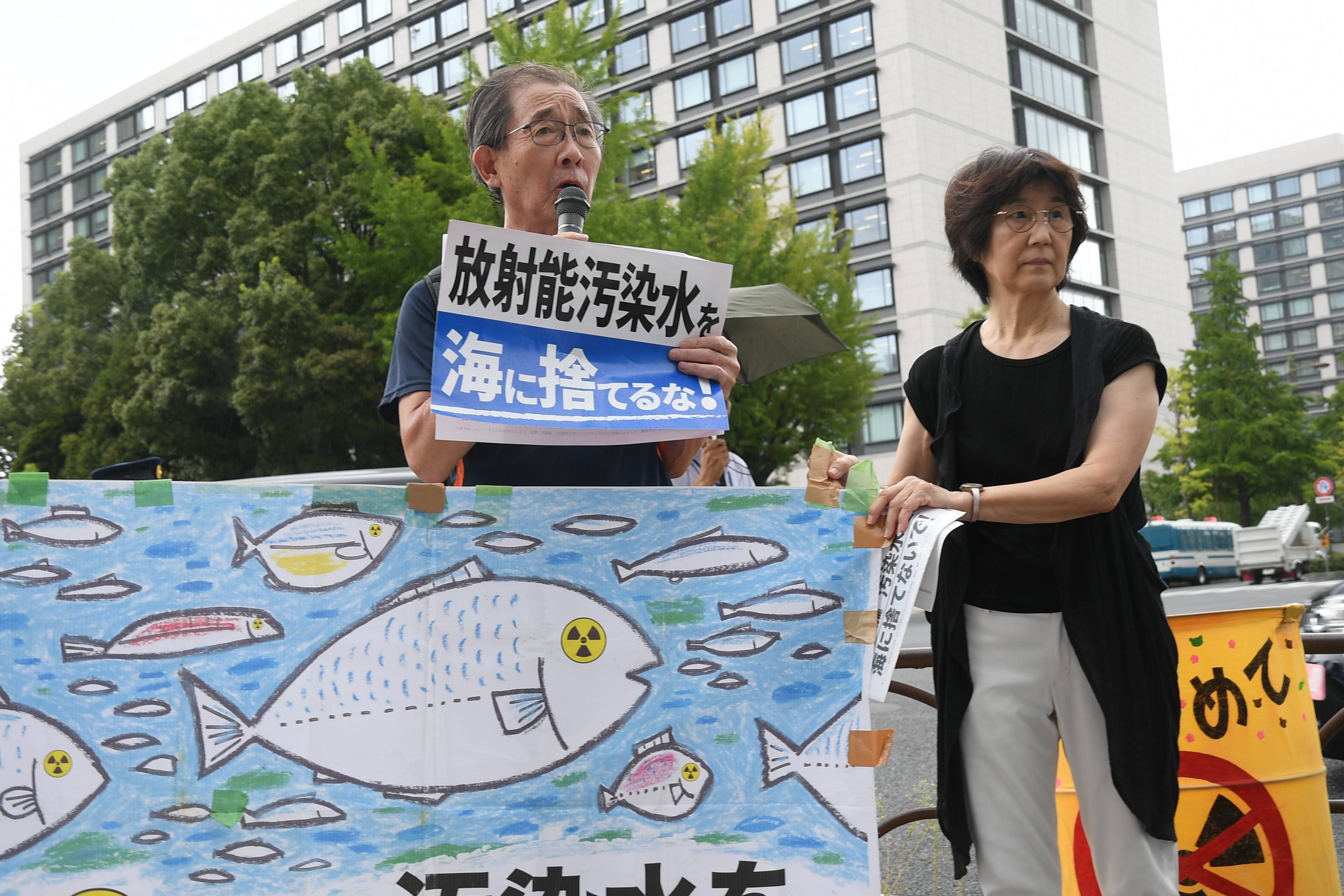 日本排放核废水手抄报图片