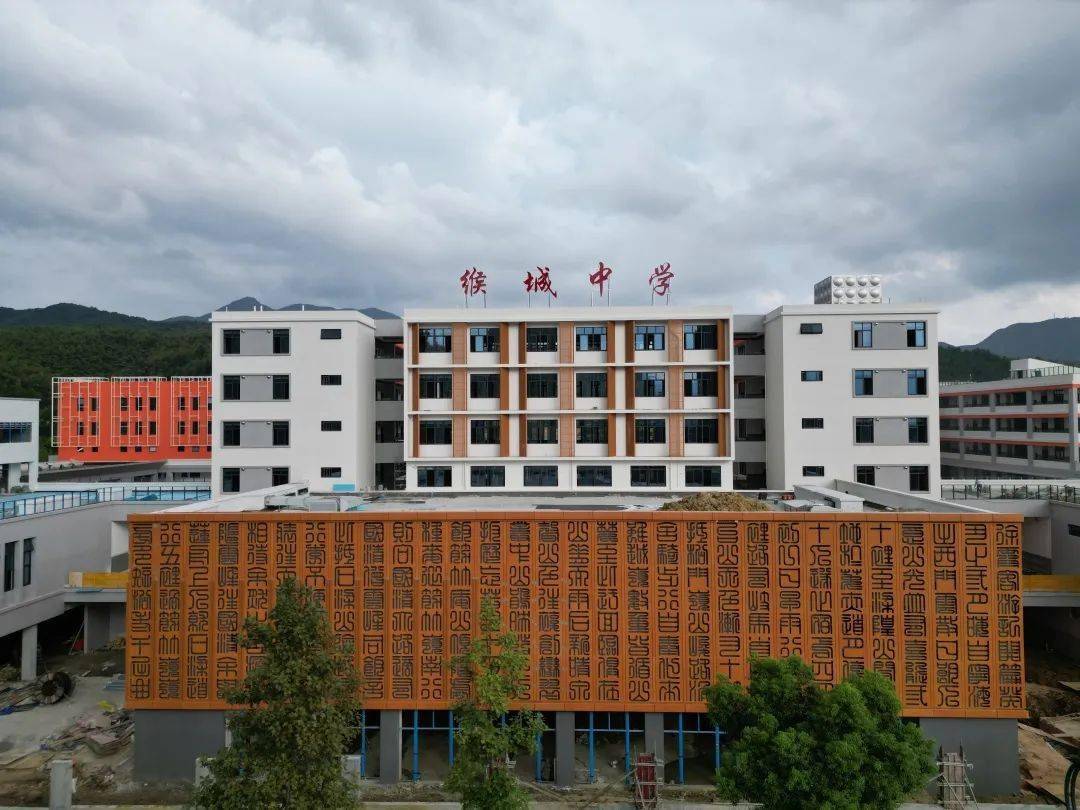 通讯员 韩秀娟项目简介:宁海缑城中学,原名桃源二中,位于桃源街道兴海
