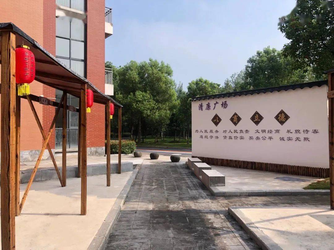 03以活动促廉 夯实清廉根基积极开展清廉主题书画,伞面画,剪纸,手抄报