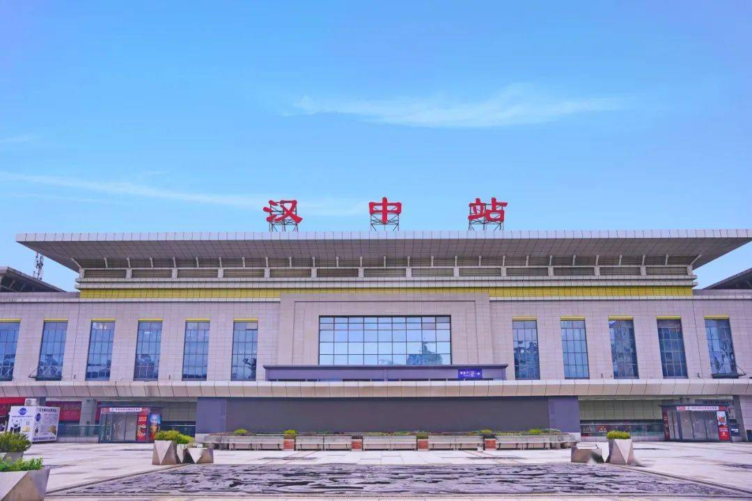从汉中站北广场进站乘车,更快更便捷!_候车_旅客_到达