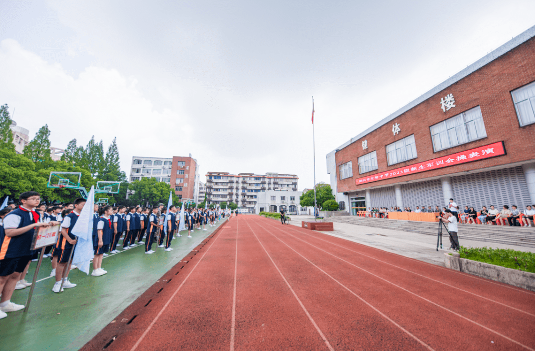 越西新民中学图片