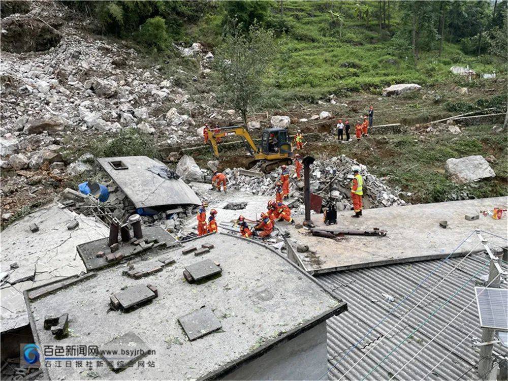 桂山體爆破碎石飛濺 一人傷十四房屋受損