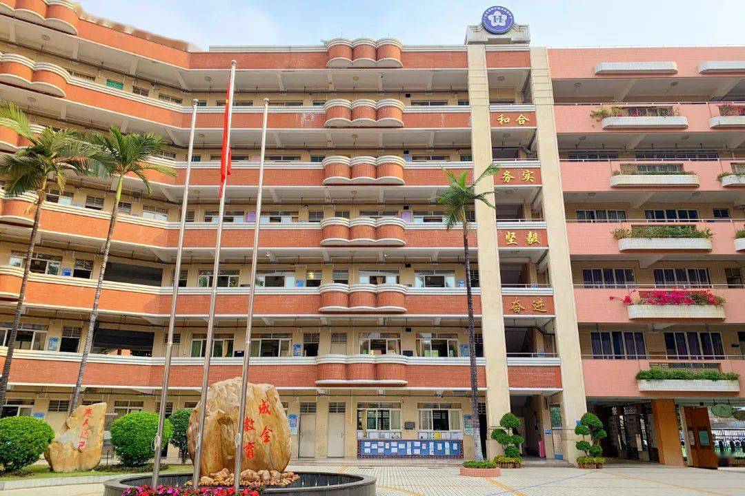广州市海珠外国语实验中学招聘1名高中语文临聘教师_办学_教育_特色