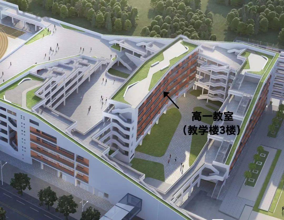 石狮市中英文实验学校高一新生入学指南_宿舍_cm_生活