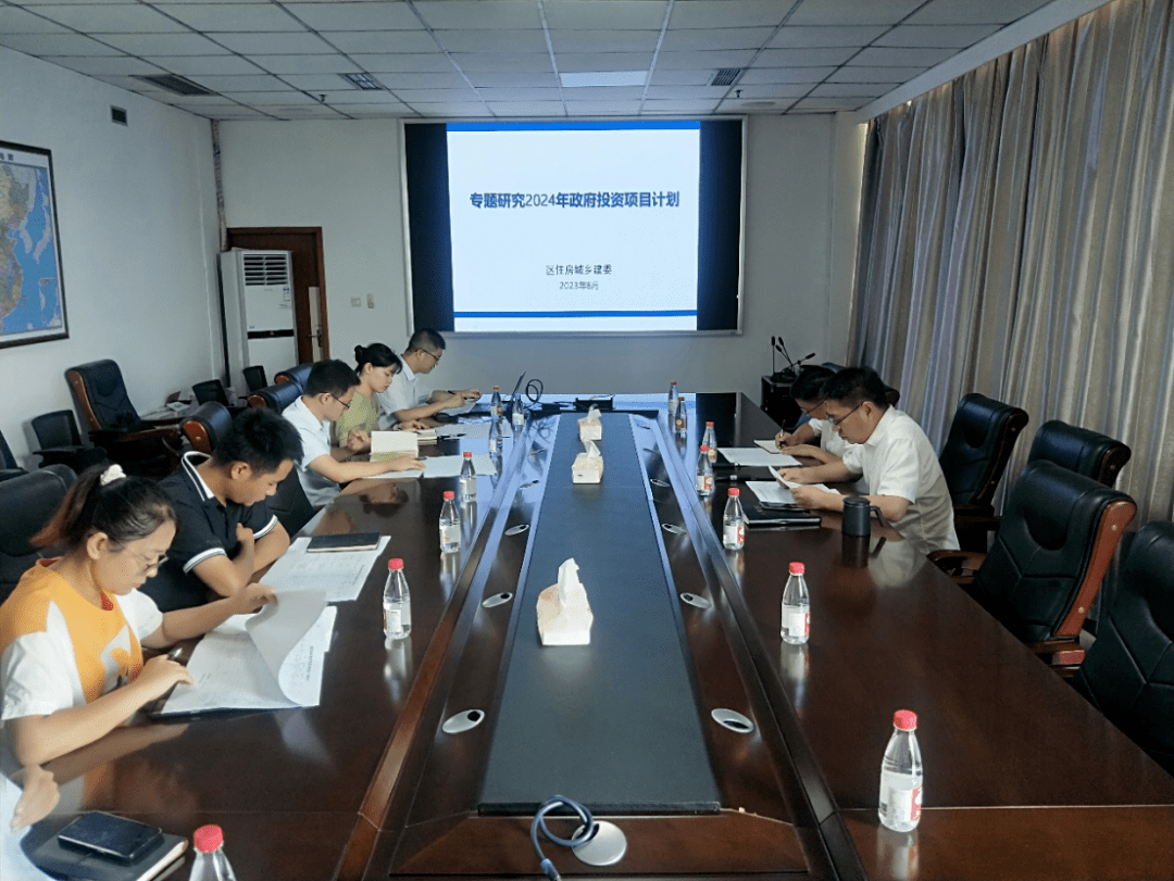 敢闯敢干,唯实争先|涪陵区级部门"一把手"这周在干啥(第115期)_工作