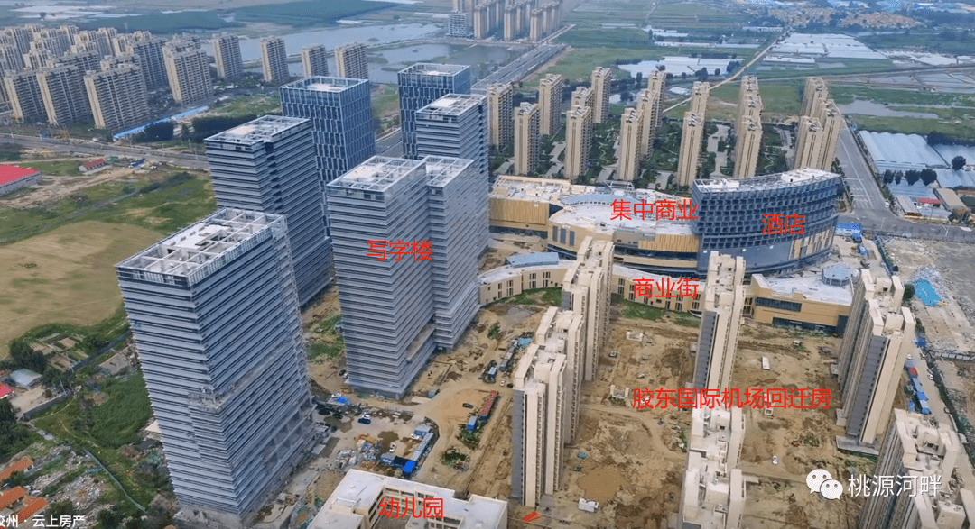 新地标！胶州这里亮灯了！_李哥庄镇_地块_写字楼